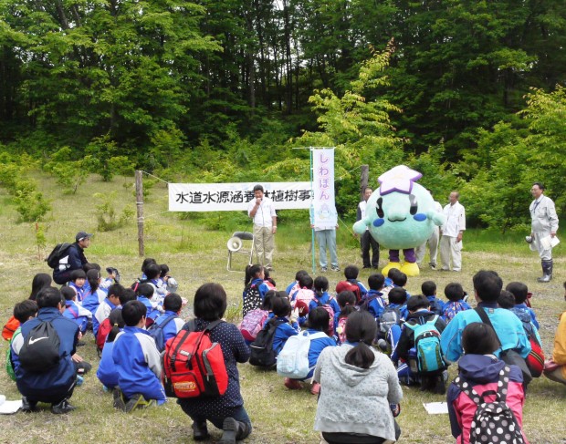 水道週間（その５）